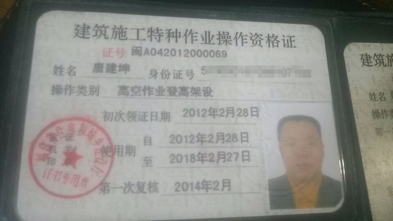 电脑培训：学习与成长的阶梯