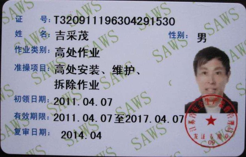 电脑培训：新时代学习者的技能加油站